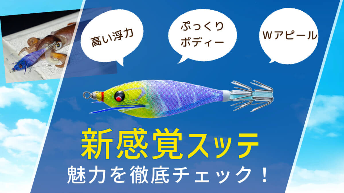 中古】TSURI TOHOKU (釣り東北社) 創刊号 1-183号 1984-2005